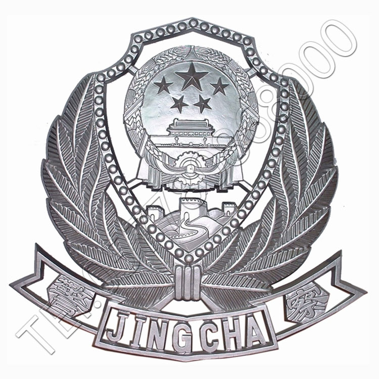 警察徽