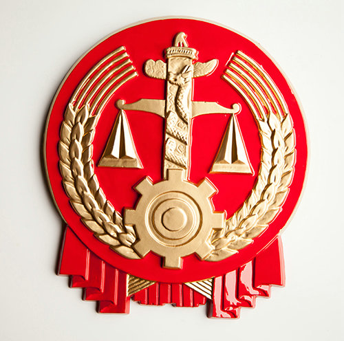 中国法院标识徽章