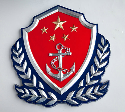 中国海警徽